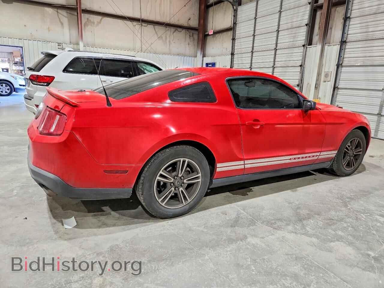 2012 FORD ALL Models - VIN: 1ZVBP8AM2C5228655 - Фото 3
