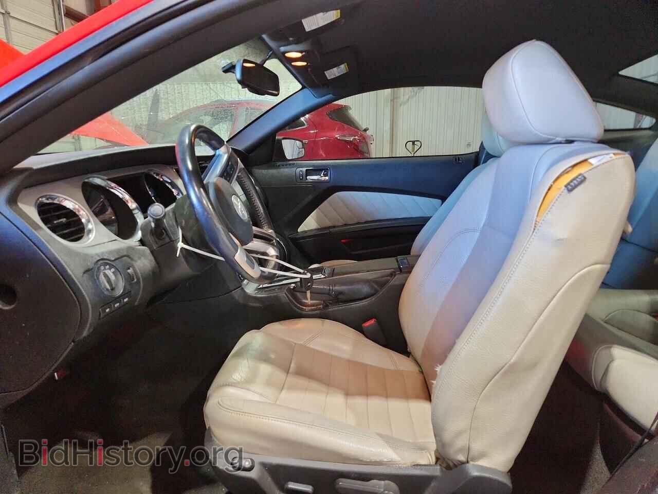 2012 FORD ALL Models - VIN: 1ZVBP8AM2C5228655 - Фото 7