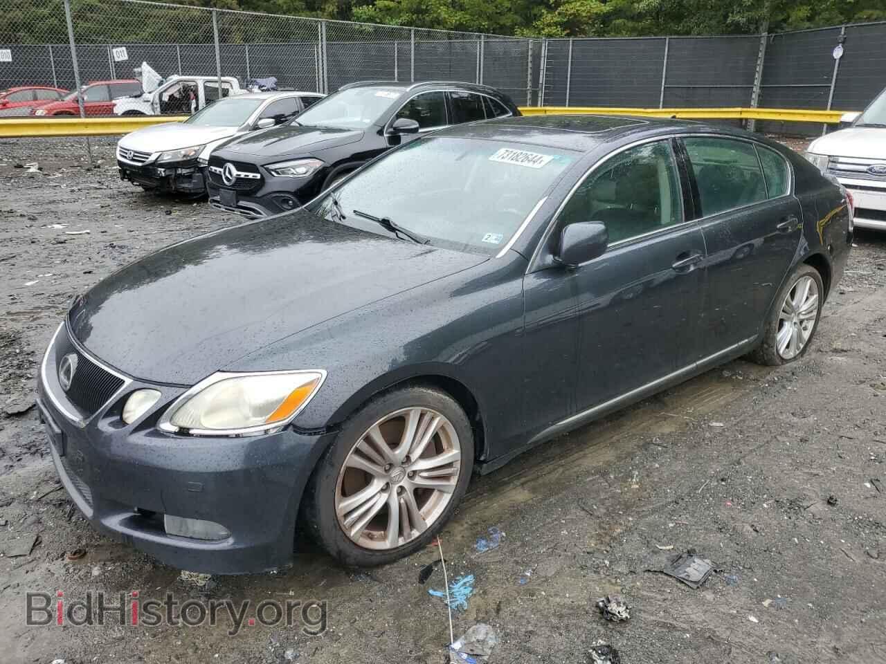 Photo JTHBC96S975006484 - LEXUS GS450 2007