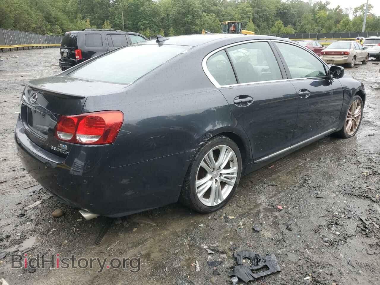 2007 LEXUS GS450 - VIN: JTHBC96S975006484 - Фото 3