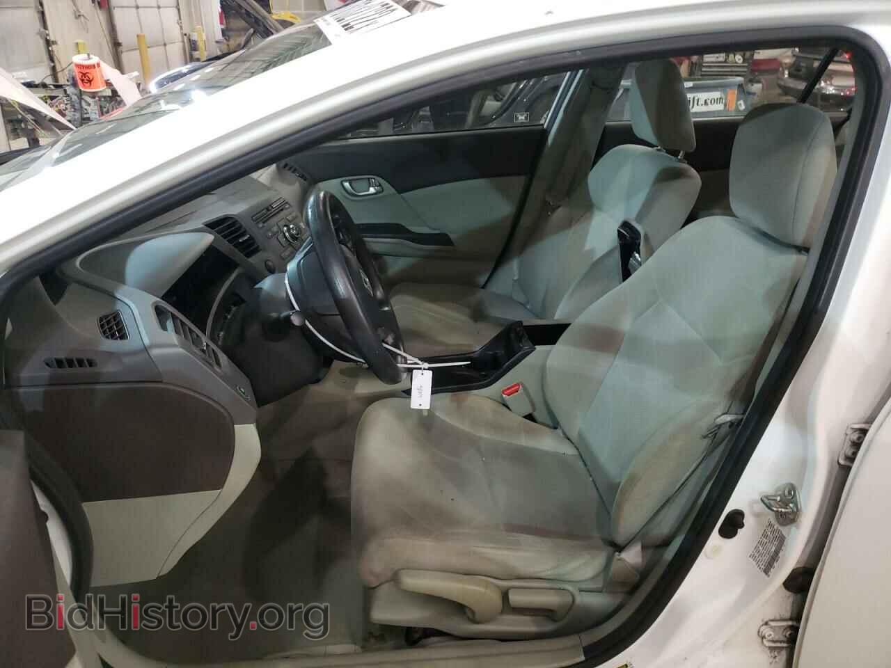 2012 HONDA CIVIC - VIN: 19XFB2F84CE027713 - Photo 7