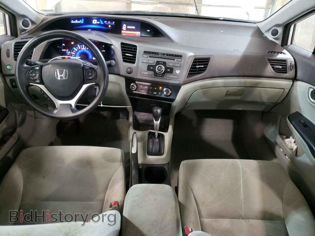 2012 HONDA CIVIC - VIN: 19XFB2F84CE027713 - Photo 8