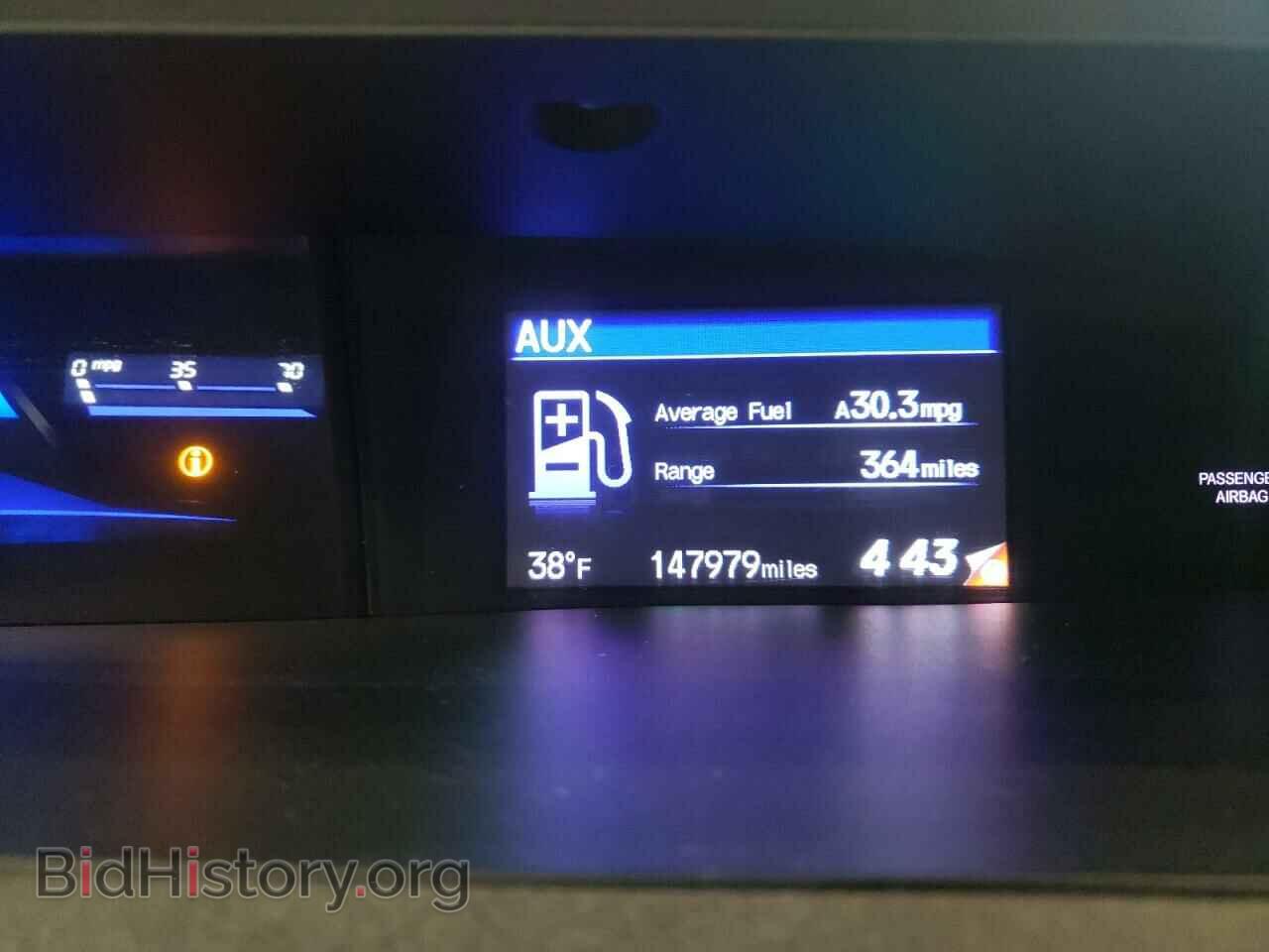 2012 HONDA CIVIC - VIN: 19XFB2F84CE027713 - Photo 9
