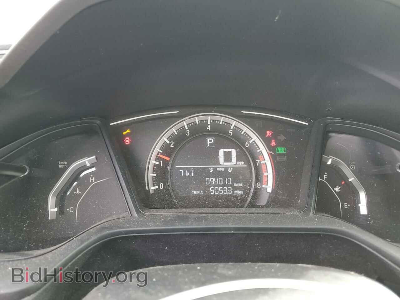 2017 HONDA CIVIC - VIN: 19XFC2F51HE025346 - Фото 9