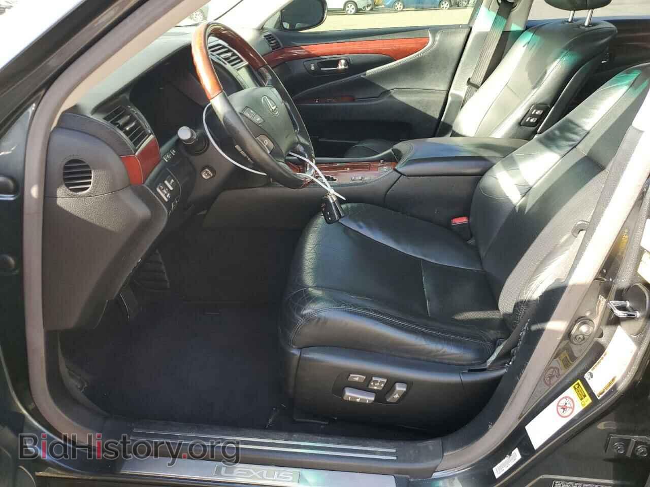 2008 LEXUS LS460 - VIN: JTHBL46F985054476 - Фото 7