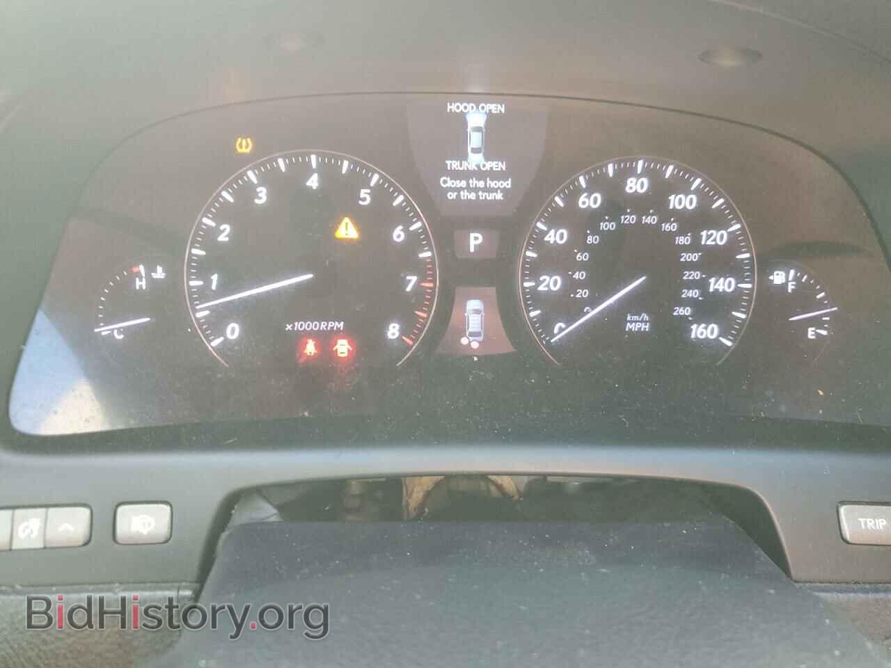 2008 LEXUS LS460 - VIN: JTHBL46F985054476 - Фото 9