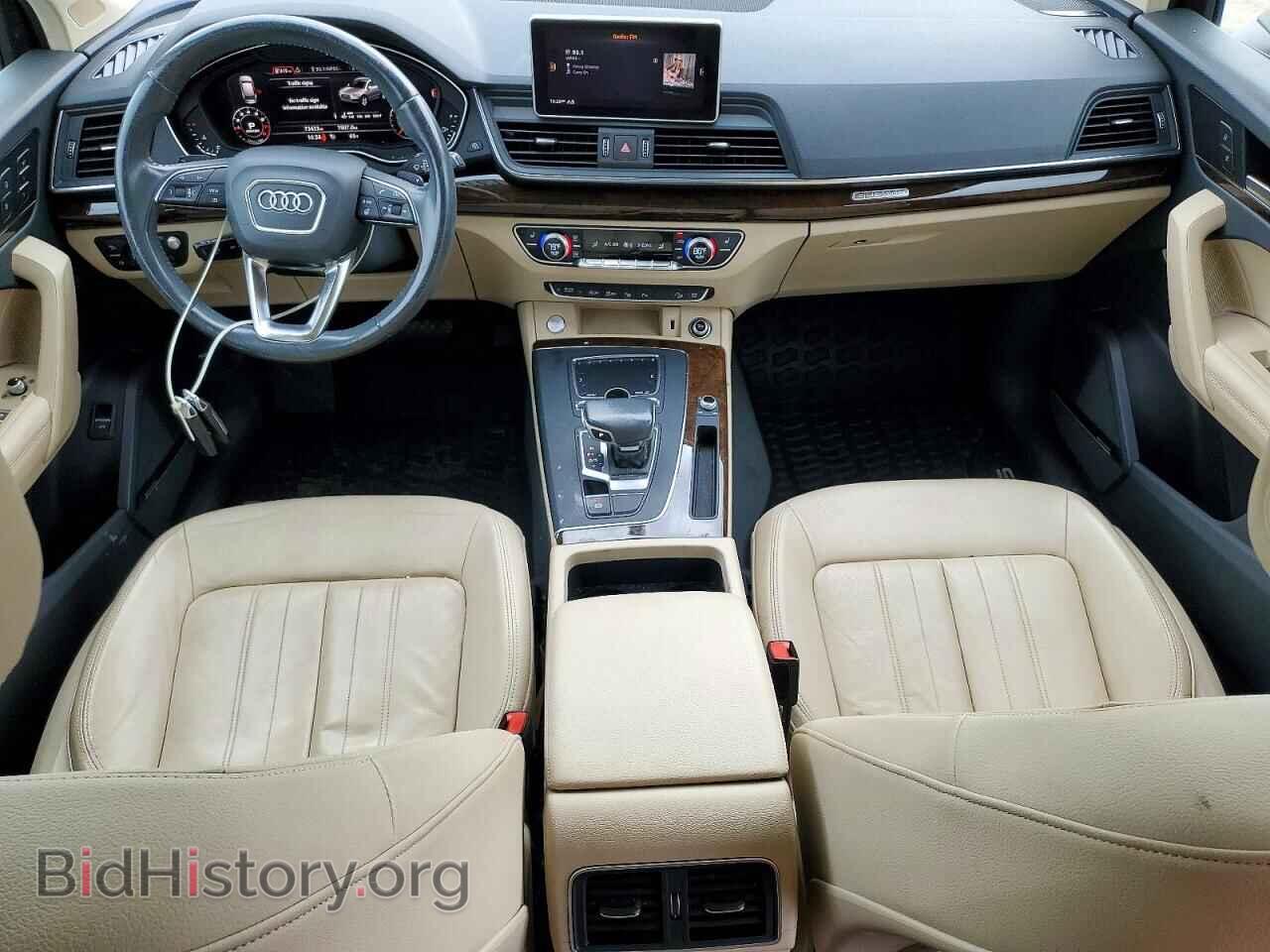 2019 AUDI Q5 - VIN: WA1CNAFY7K2053586 - Фото 8