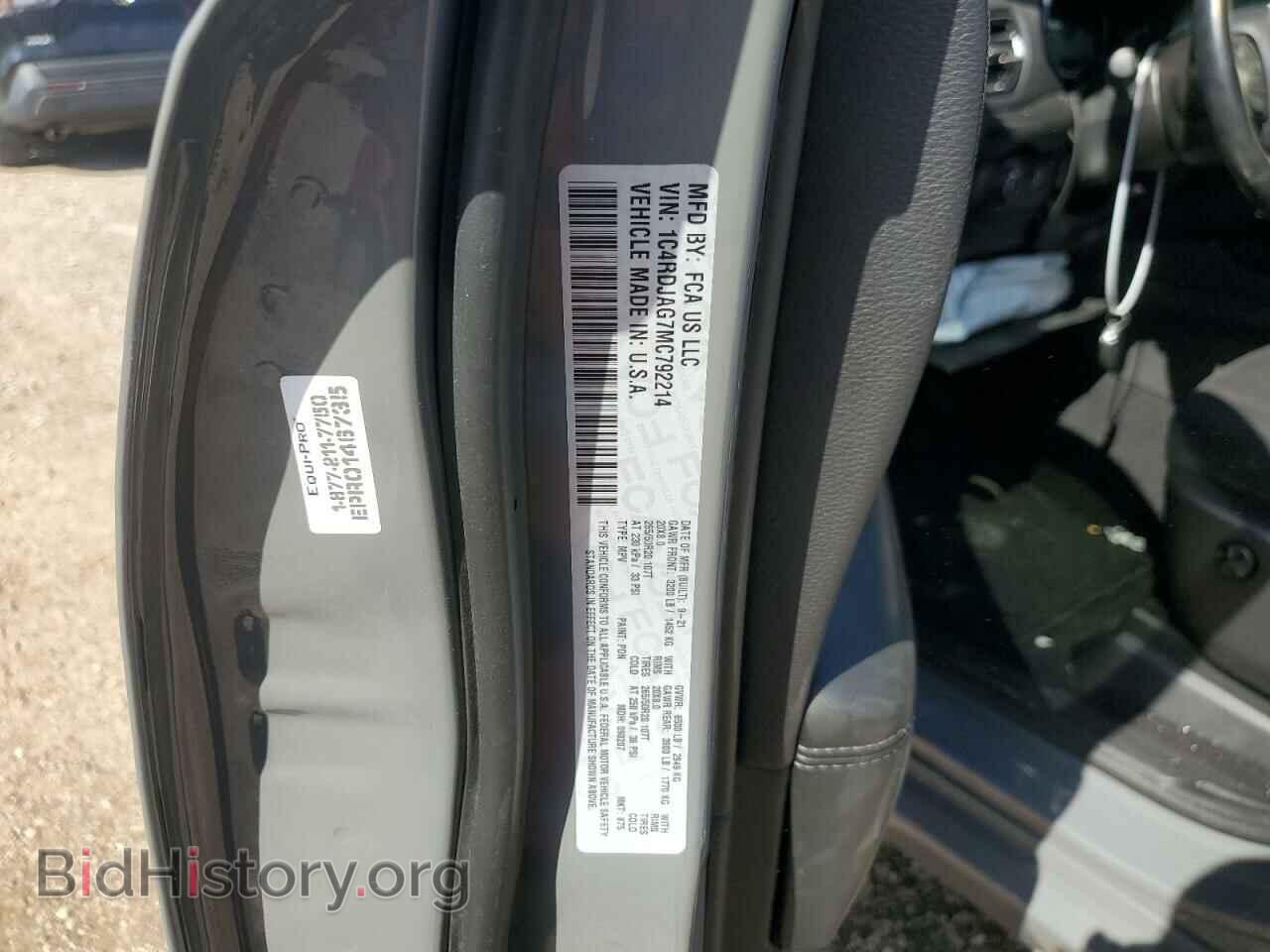 2021 DODGE DURANGO - VIN: 1C4RDJAG7MC792214 - Photo 12