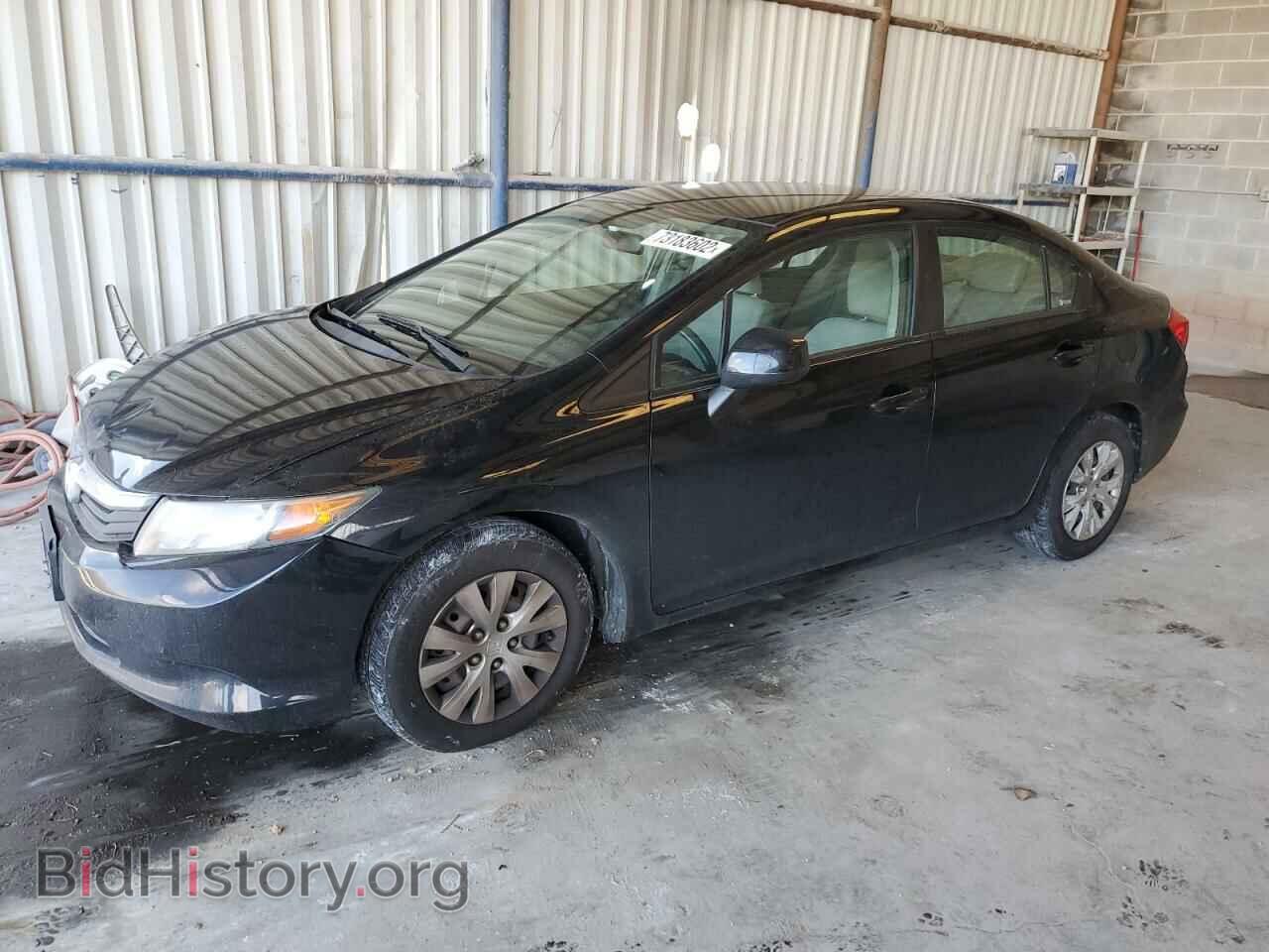 Фотография 19XFB2F53CE360233 - HONDA CIVIC 2012