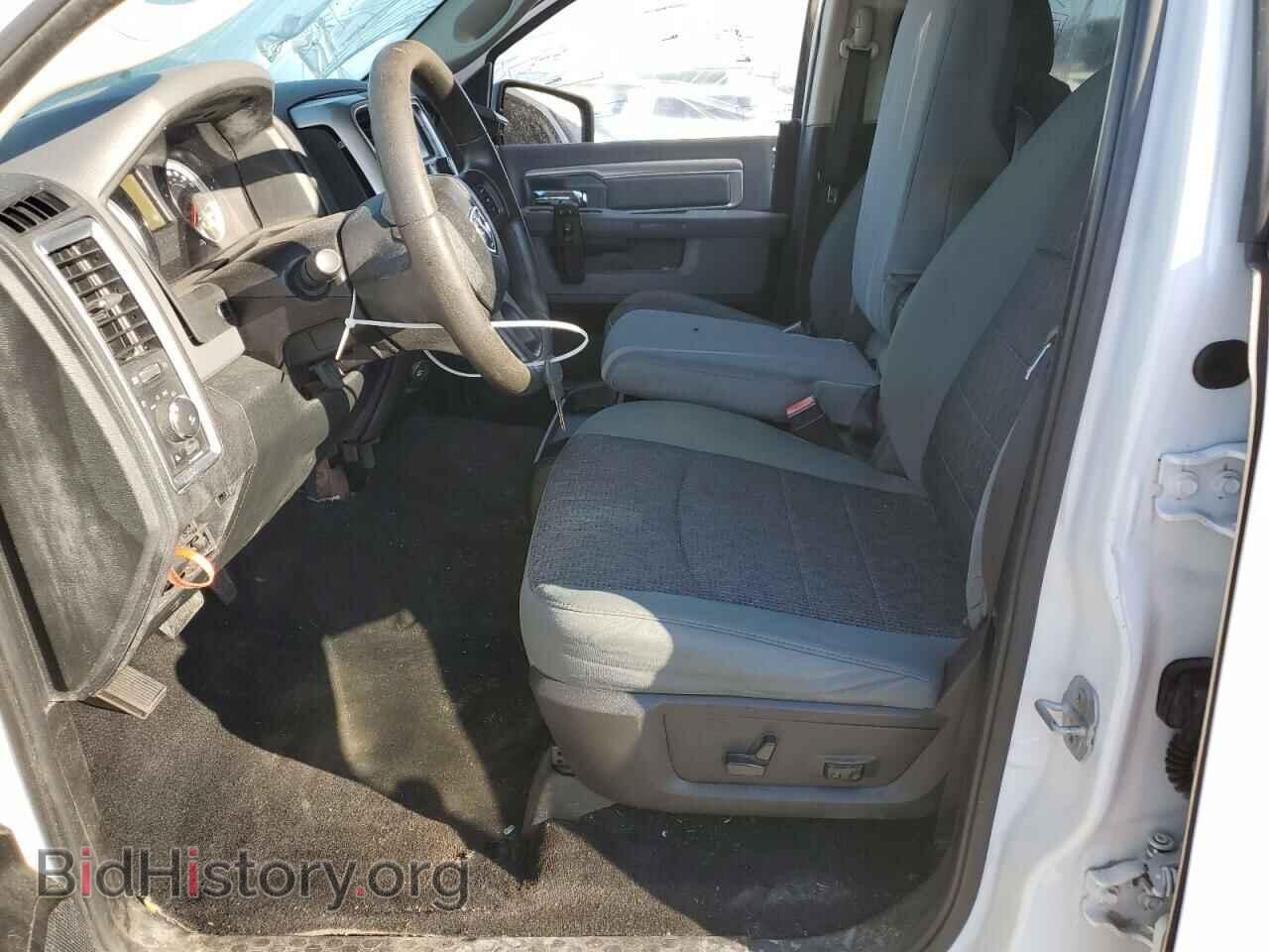 2015 RAM 1500 - VIN: 1C6RR7TT9FS562477 - Фото 7