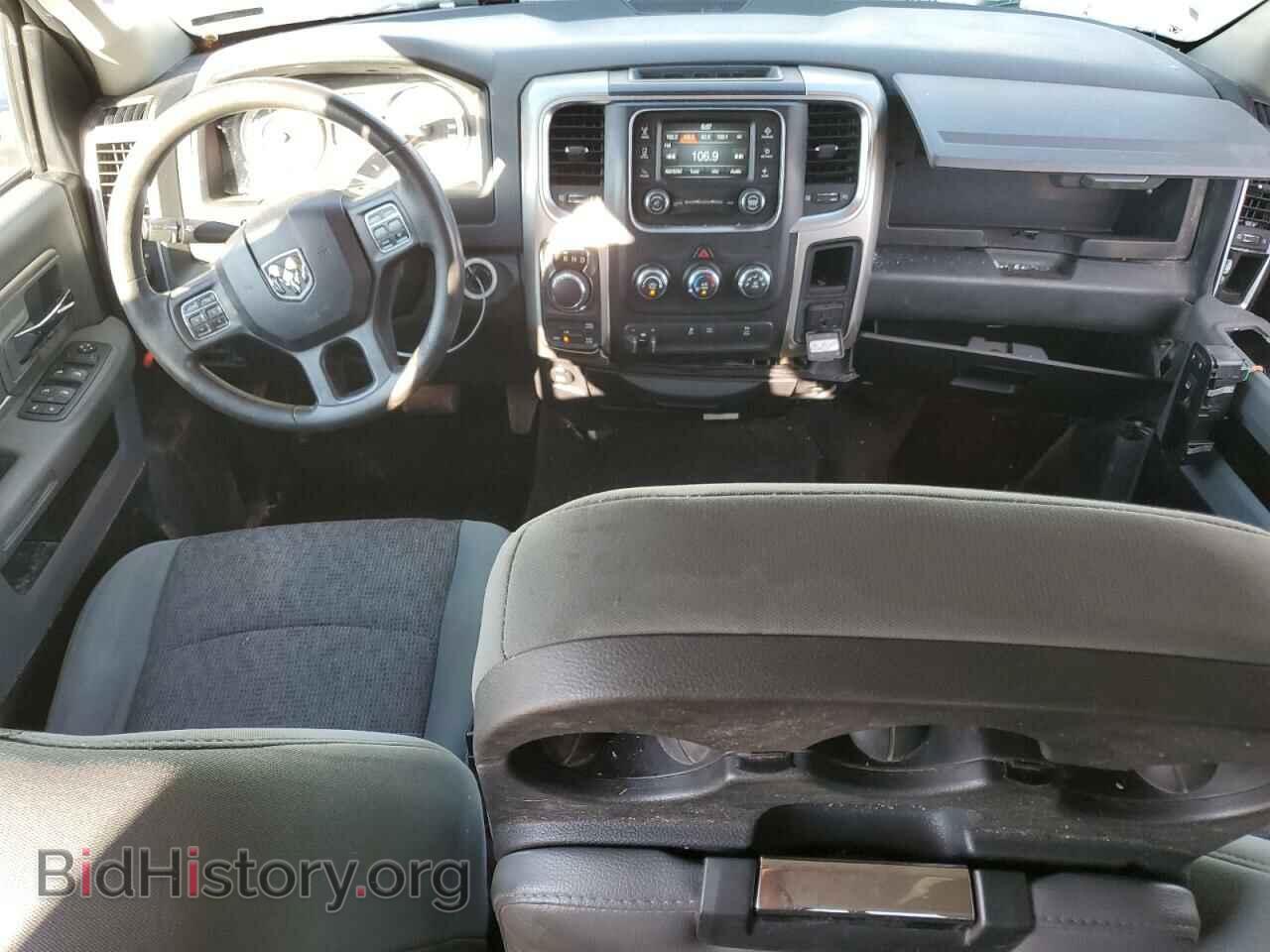 2015 RAM 1500 - VIN: 1C6RR7TT9FS562477 - Фото 8