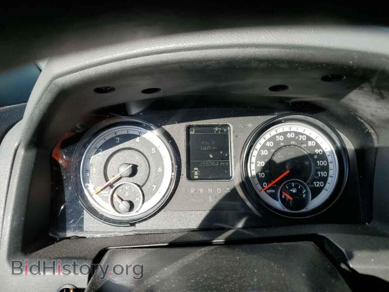 2015 RAM 1500 - VIN: 1C6RR7TT9FS562477 - Фото 9