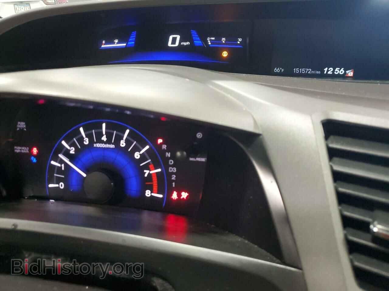 2012 HONDA CIVIC - VIN: 19XFB2F87CE103070 - Фото 9