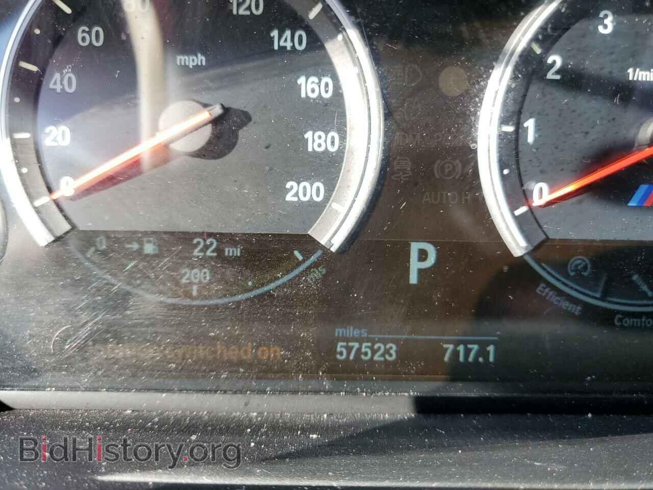 2014 BMW M5 - VIN: WBSFV9C58ED593414 - Фото 9