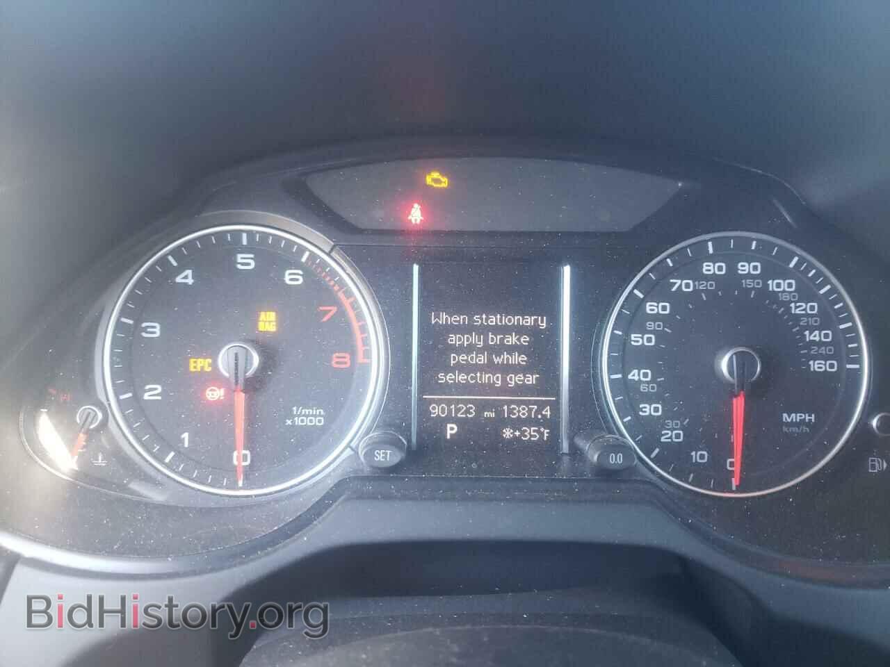 2015 AUDI Q5 - VIN: WA1CFAFP6FA112014 - Фото 9