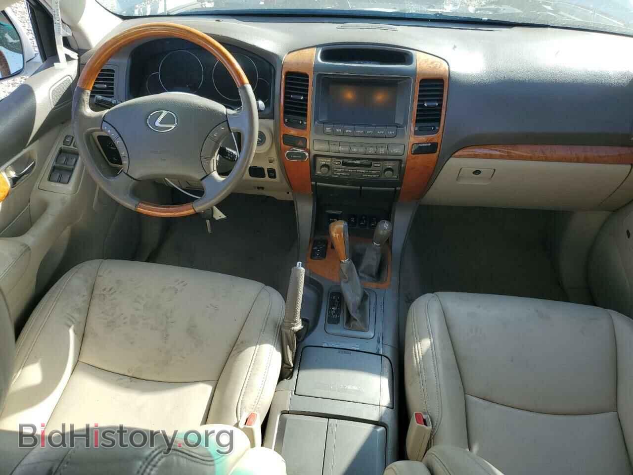 2006 LEXUS GX - VIN: JTJBT20X960117400 - Фото 8