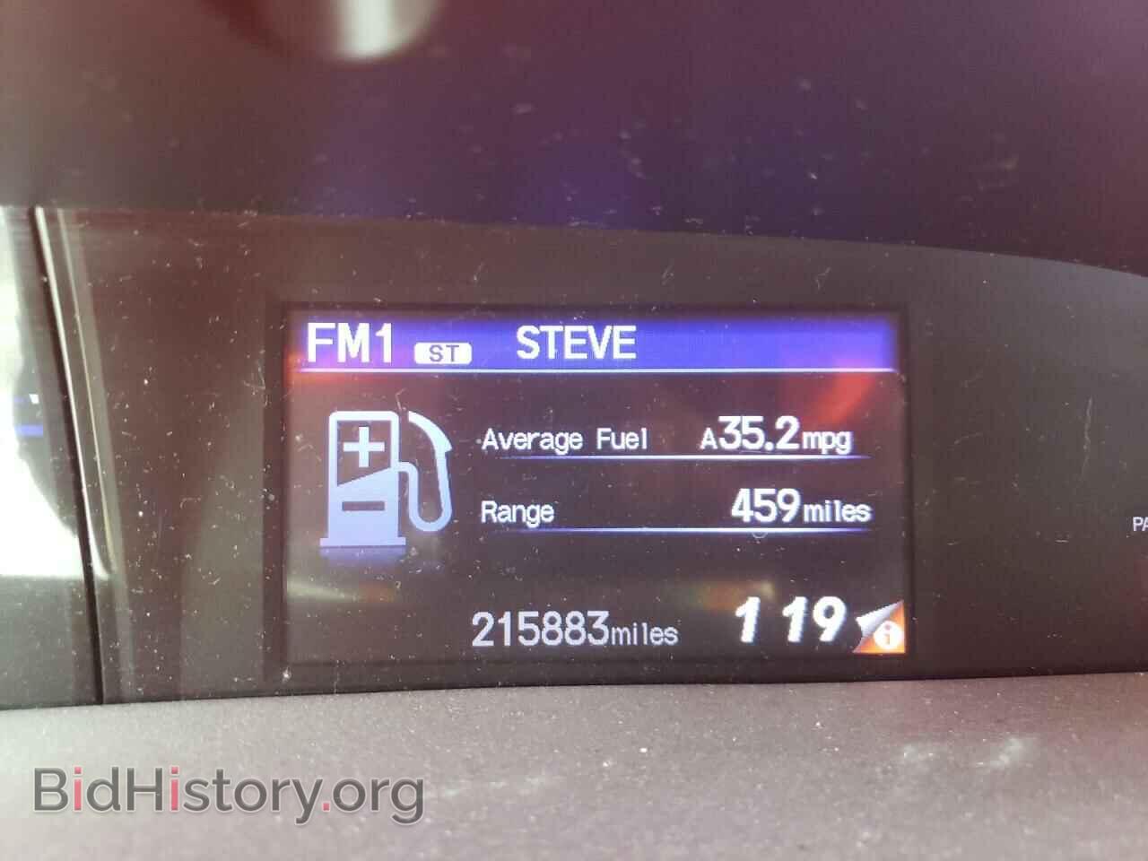 2012 HONDA CIVIC - VIN: 2HGFB2F56CH314062 - Фото 9