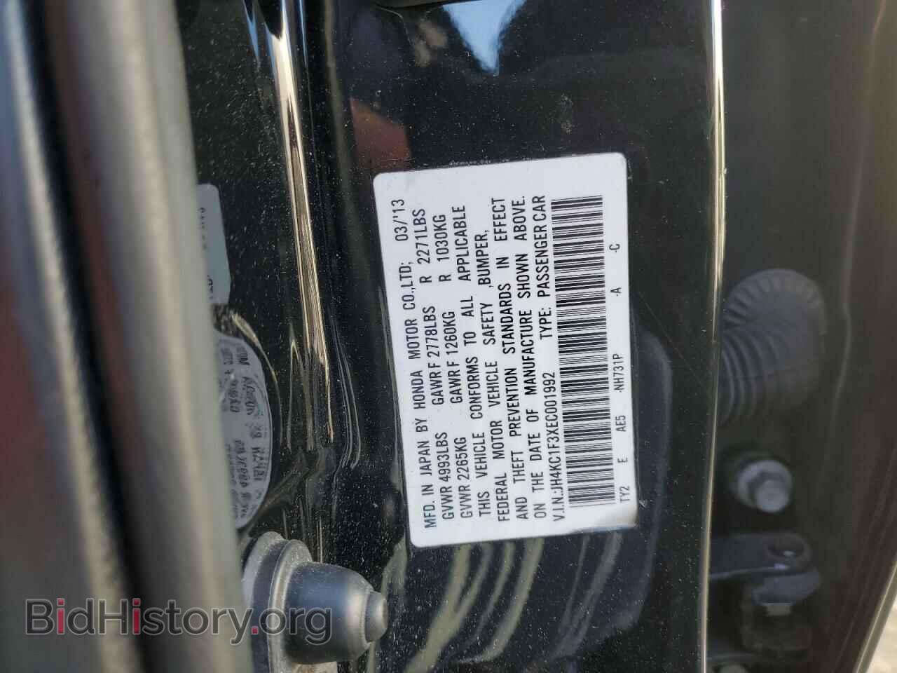2014 ACURA RLX - VIN: JH4KC1F3XEC001992 - Фото 12