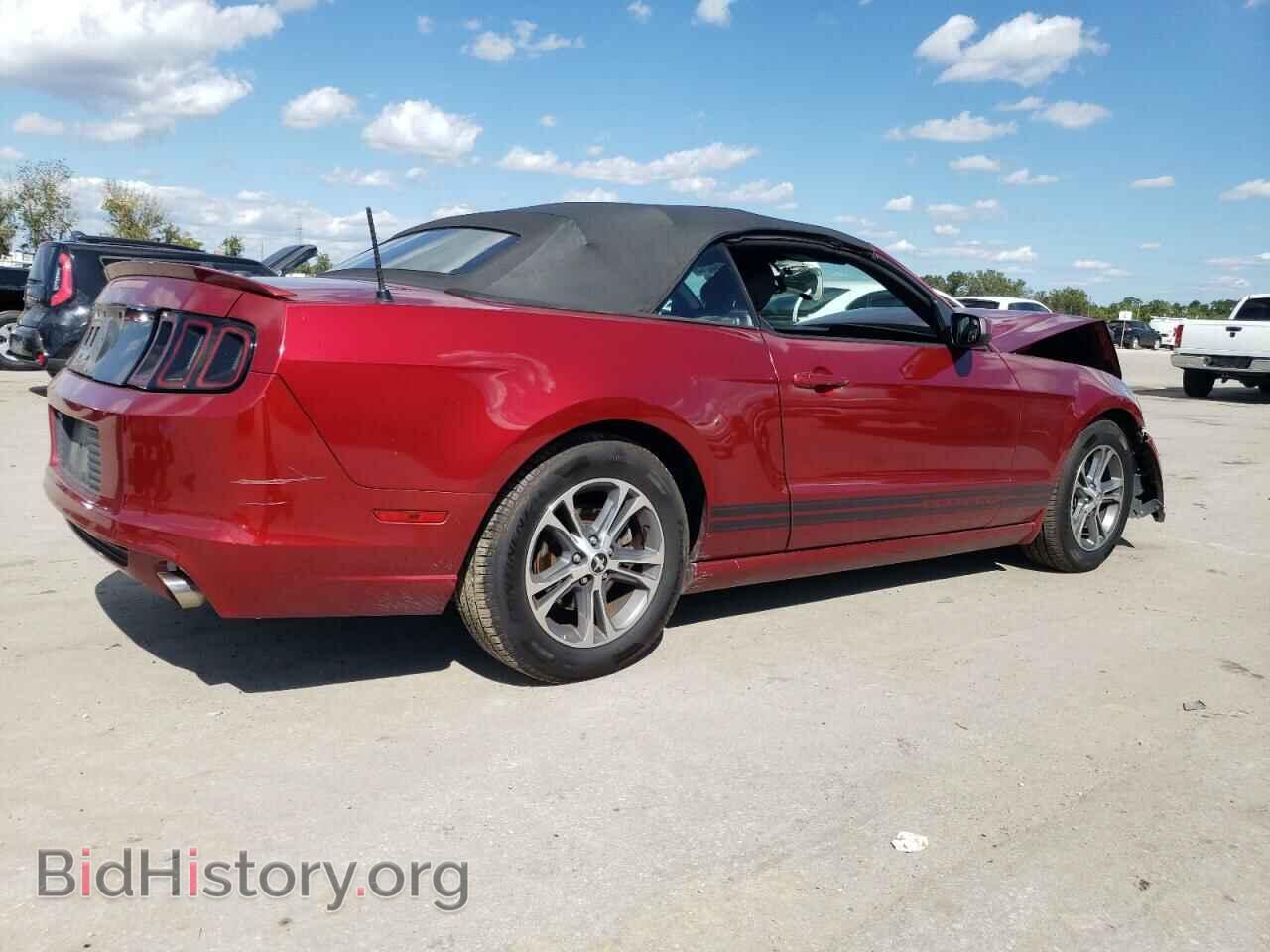 2014 FORD ALL Models - VIN: 1ZVBP8EM1E5292487 - Photo 3