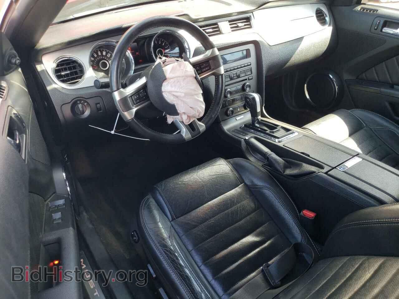 2014 FORD ALL Models - VIN: 1ZVBP8EM1E5292487 - Photo 8