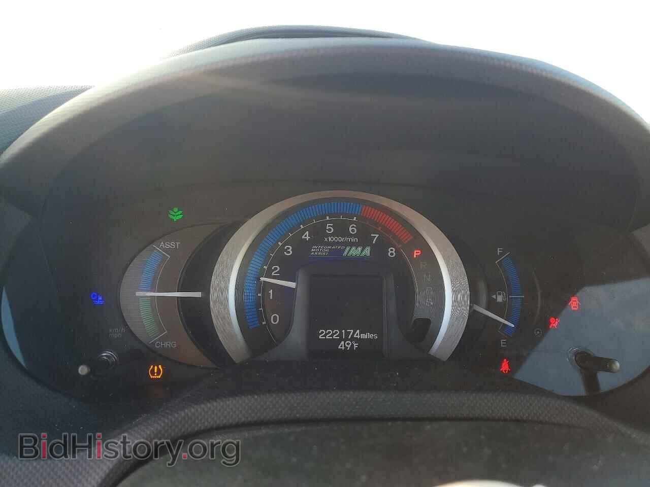 2011 HONDA INSIGHT - VIN: JHMZE2H79BS008724 - Фото 9