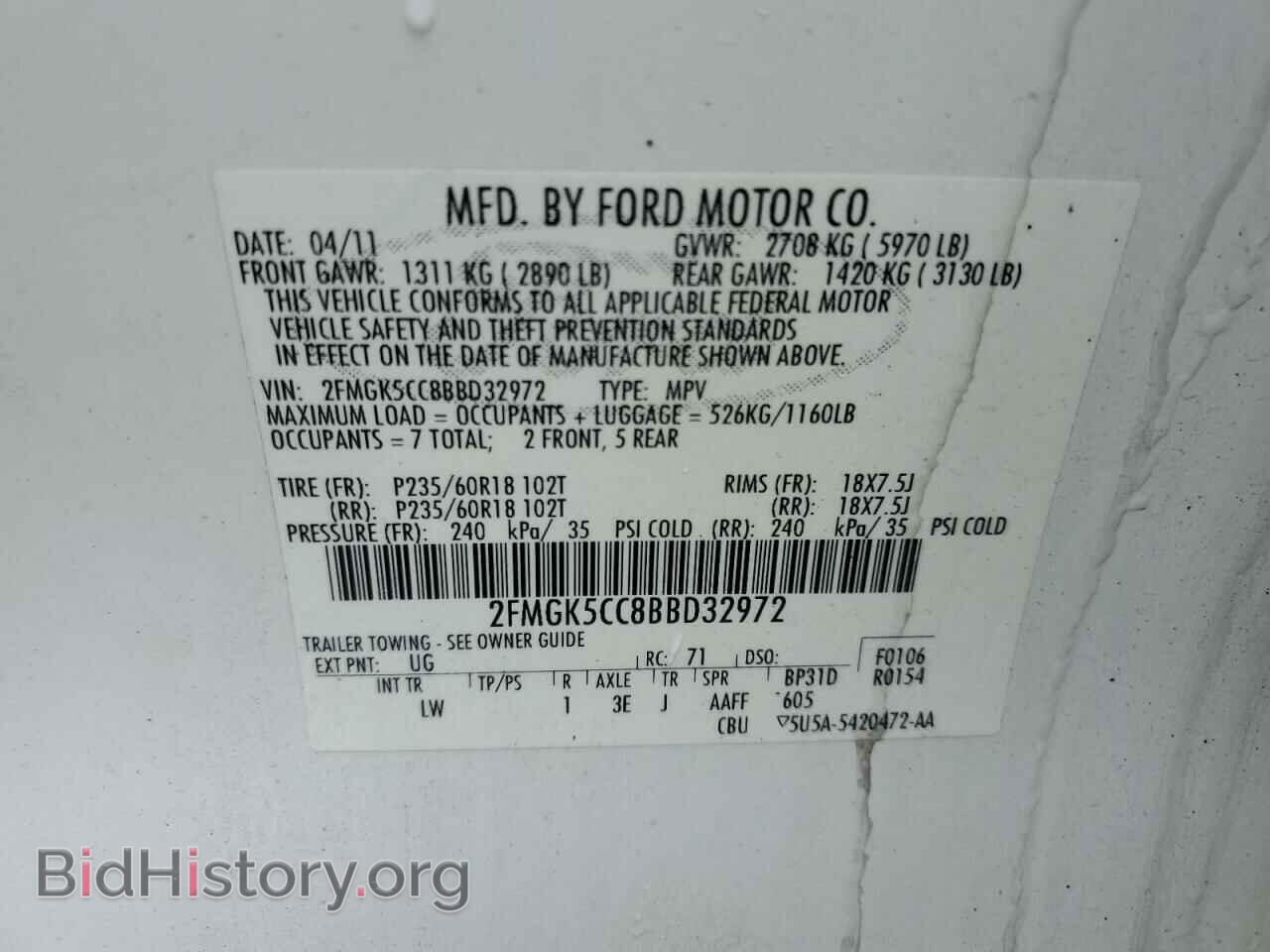 2011 FORD FLEX - VIN: 2FMGK5CC8BBD32972 - Photo 13