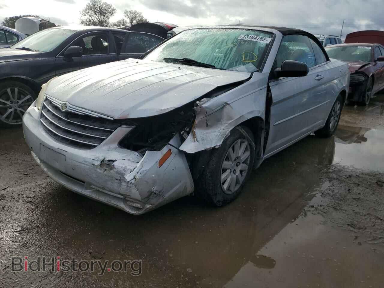 Photo 1C3LC45K48N207872 - CHRYSLER SEBRING 2008