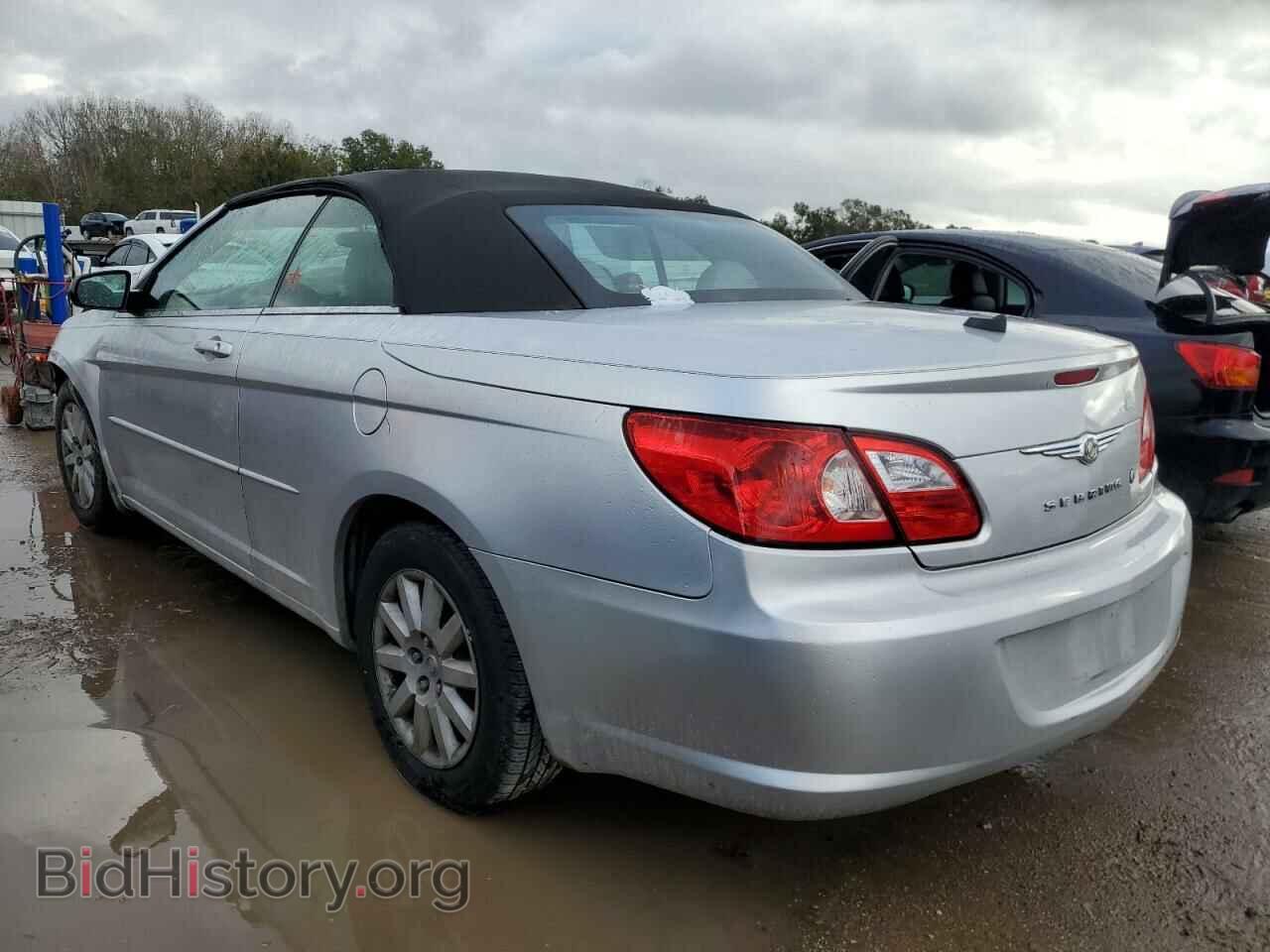 2008 CHRYSLER SEBRING - VIN: 1C3LC45K48N207872 - Фото 2