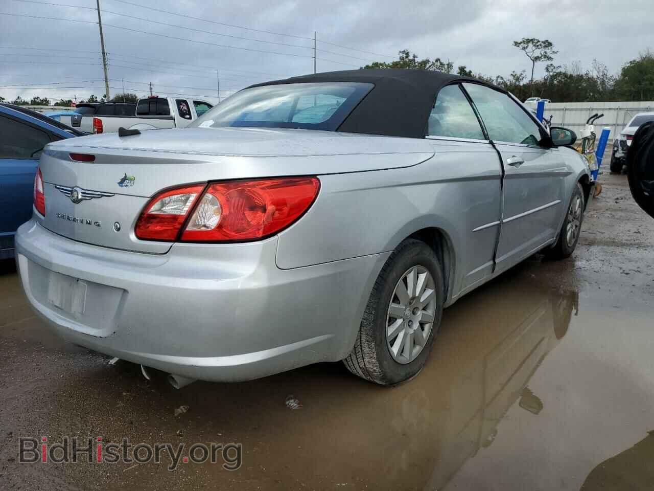 2008 CHRYSLER SEBRING - VIN: 1C3LC45K48N207872 - Фото 3