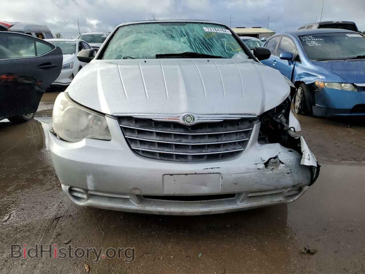 2008 CHRYSLER SEBRING - VIN: 1C3LC45K48N207872 - Фото 5