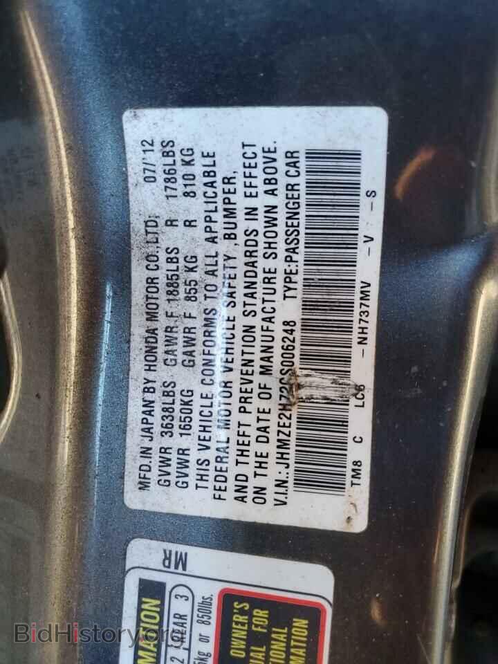 2012 HONDA INSIGHT - VIN: JHMZE2H72CS006248 - Фото 12