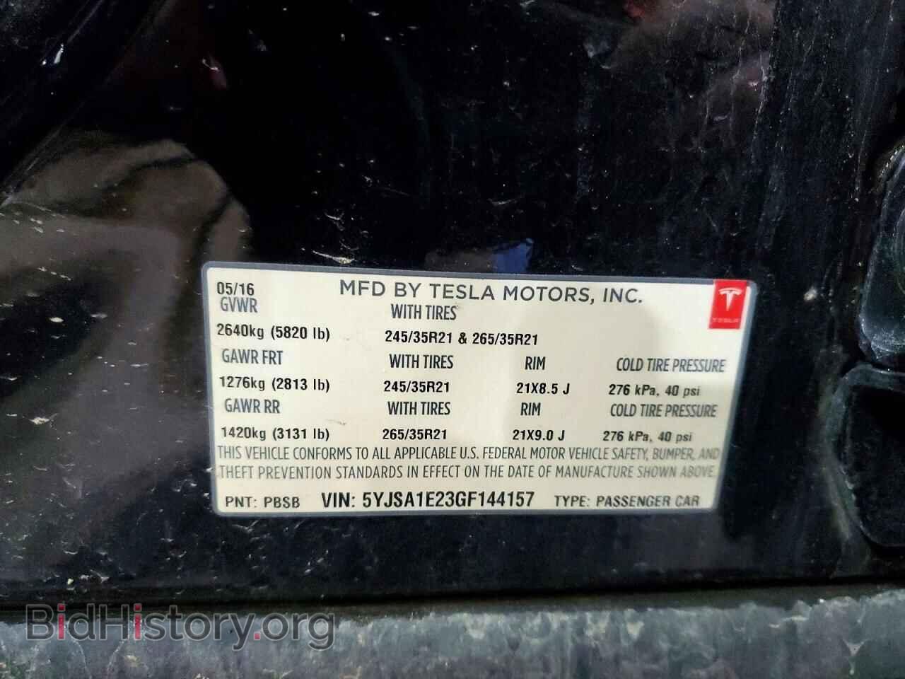 2016 TESLA MODEL S - VIN: 5YJSA1E23GF144157 - Photo 14