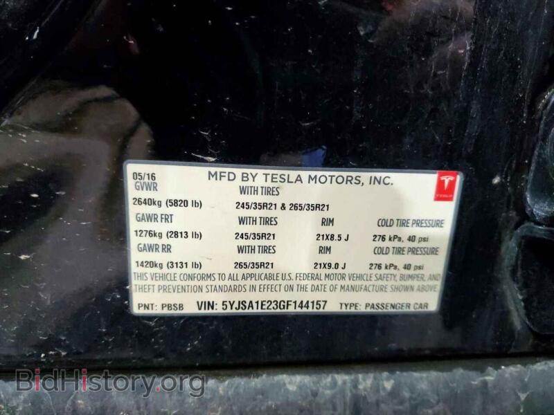 2016 Tesla MODEL S (VIN 5YJSA1E23GF144157) — фото 14 из 16