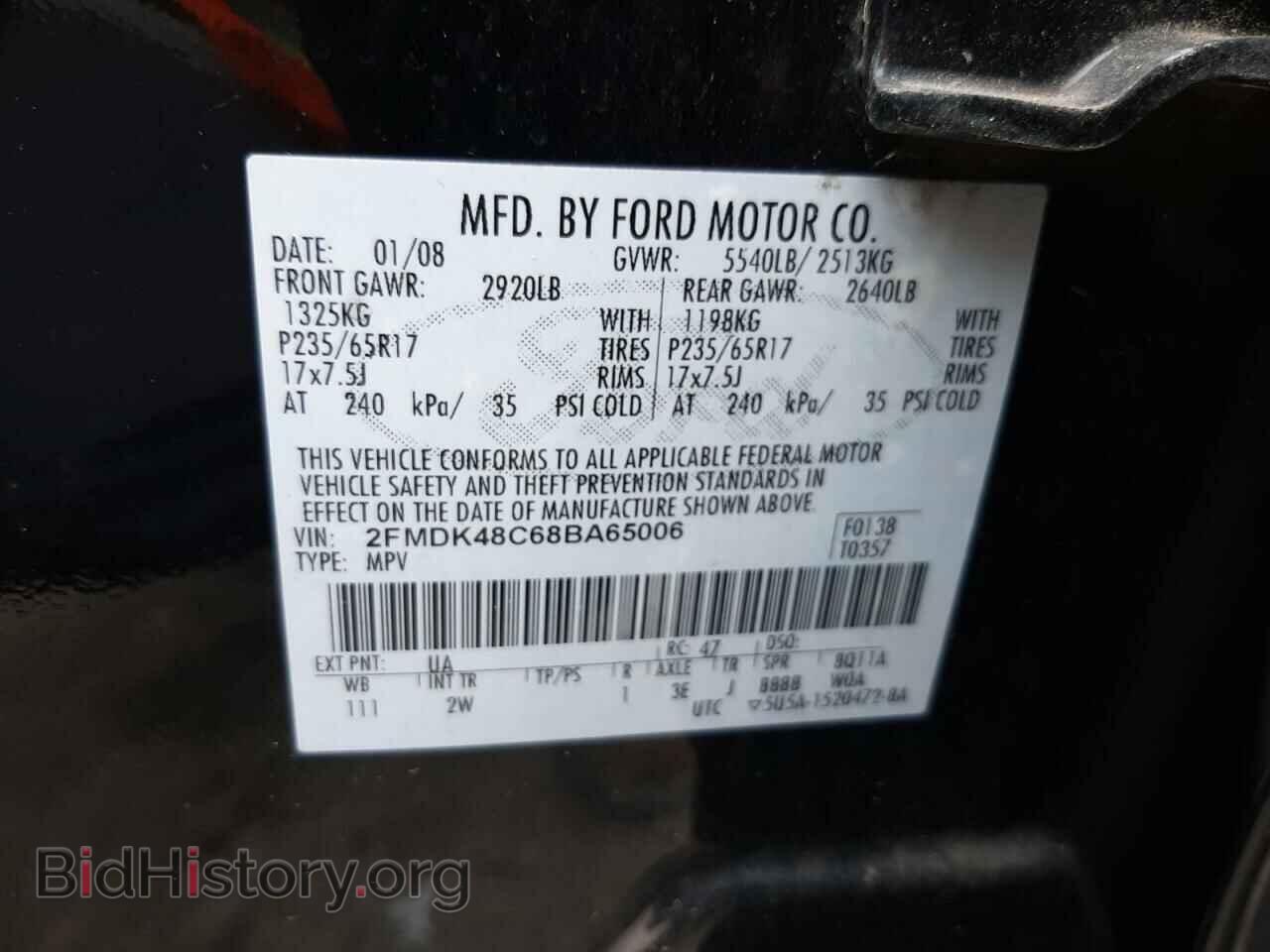 2008 FORD EDGE - VIN: 2FMDK48C68BA65006 - Фото 13