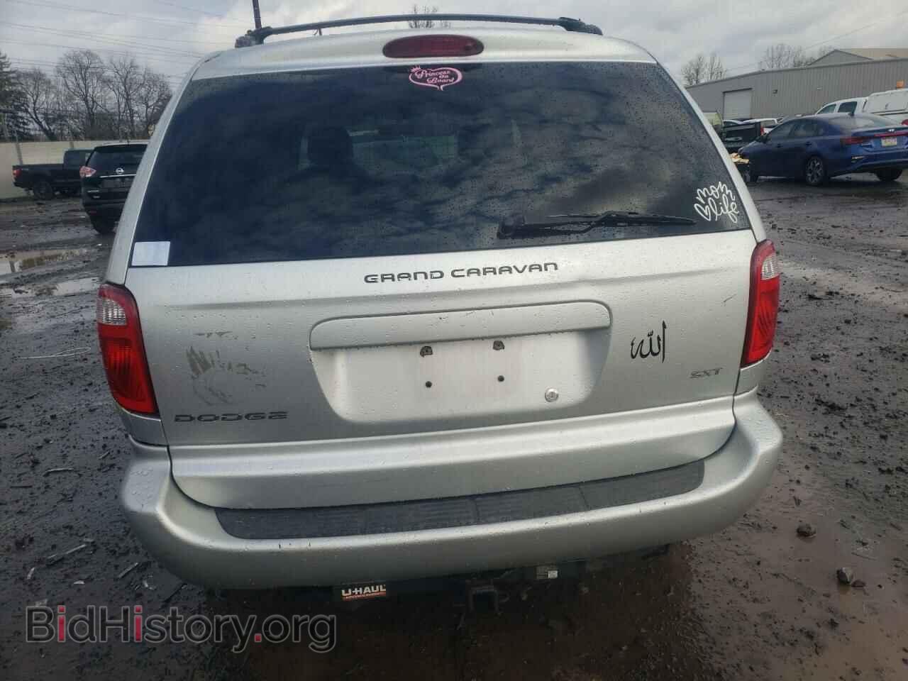 2007 DODGE CARAVAN - VIN: 2D4GP44L07R347594 - Фото 6