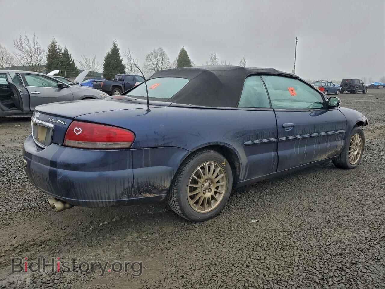 2006 CHRYSLER SEBRING - VIN: 1C3EL55R56N142023 - Фото 3