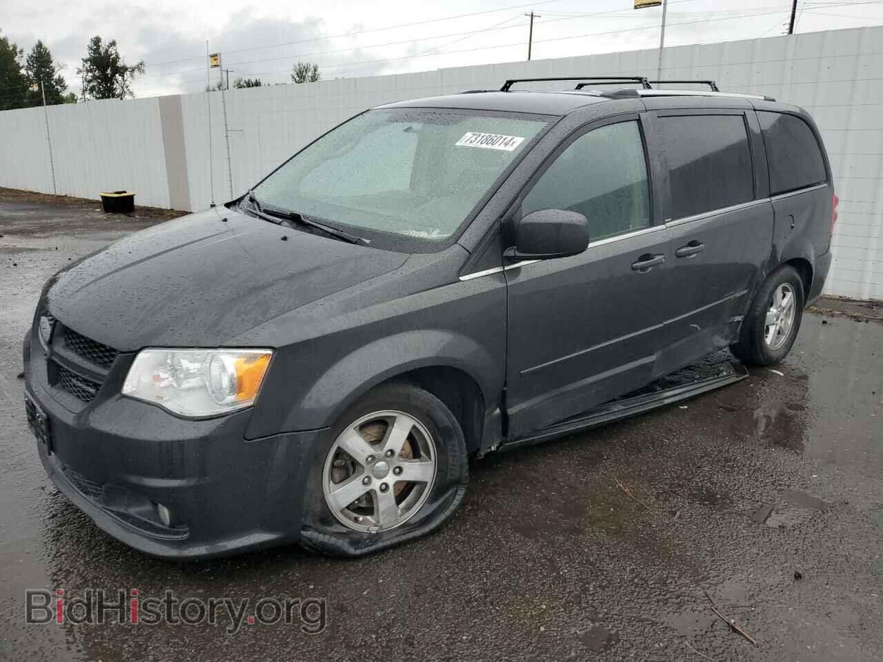 Photo 2D4RN5DG8BR707047 - DODGE CARAVAN 2011