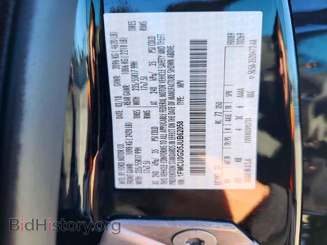 2018 FORD ESCAPE - VIN: 1FMCU0GD5JUB62058 - Фото 13