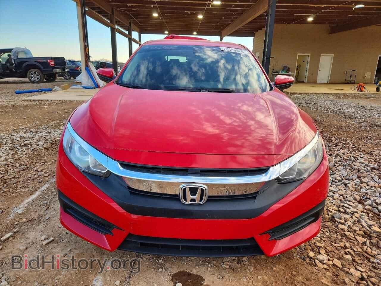 2017 HONDA CIVIC - VIN: 2HGFC2F58HH537840 - Фото 5