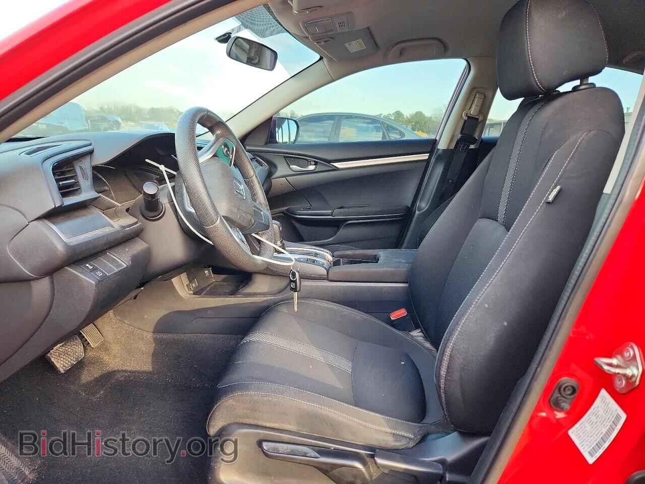 2017 HONDA CIVIC - VIN: 2HGFC2F58HH537840 - Фото 7