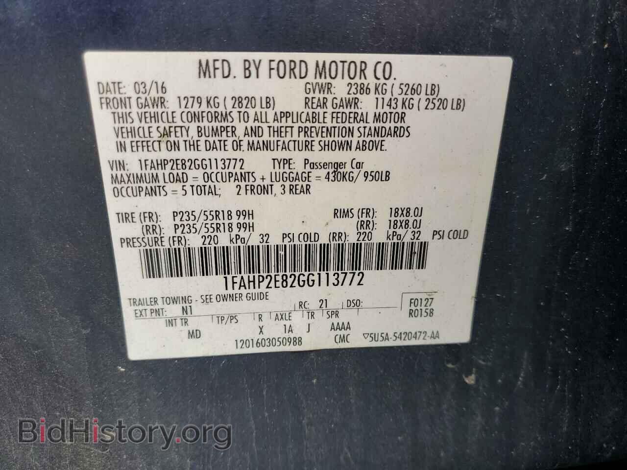 2016 FORD TAURUS - VIN: 1FAHP2E82GG113772 - Фото 13