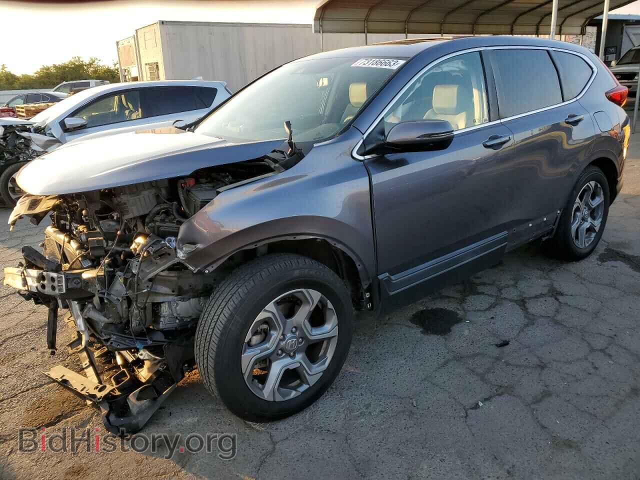Photo 7FARW1H89HE035143 - HONDA CRV 2017
