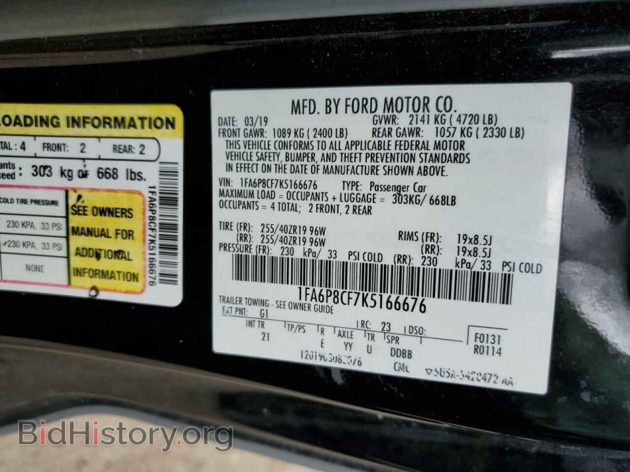 2019 FORD MUSTANG - VIN: 1FA6P8CF7K5166676 - Фото 12
