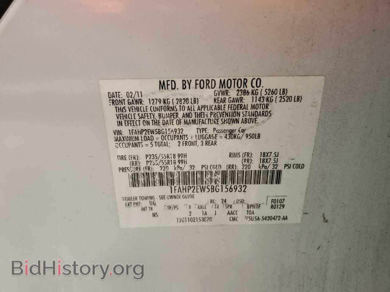 2011 FORD TAURUS - VIN: 1FAHP2EW5BG156932 - Photo 12
