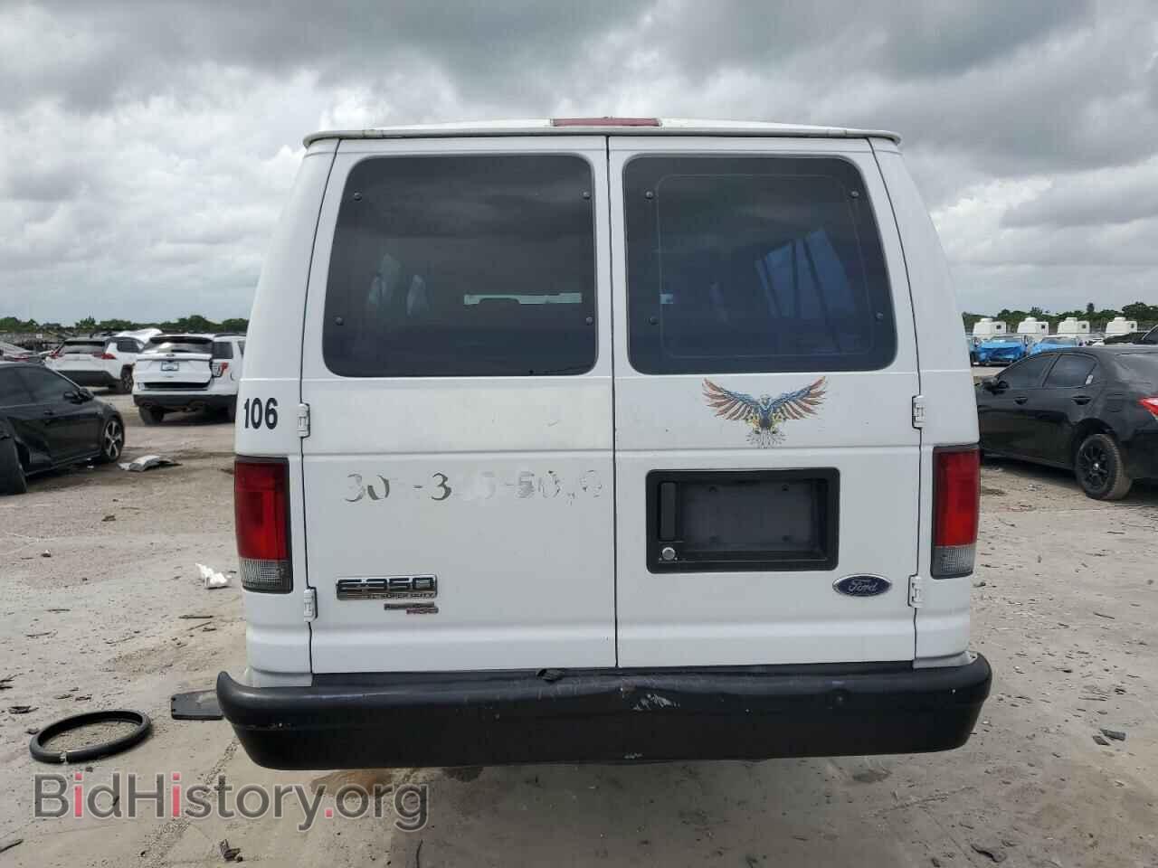 2008 FORD ALL Models - VIN: 1FBSS31L88DA78242 - Фото 6