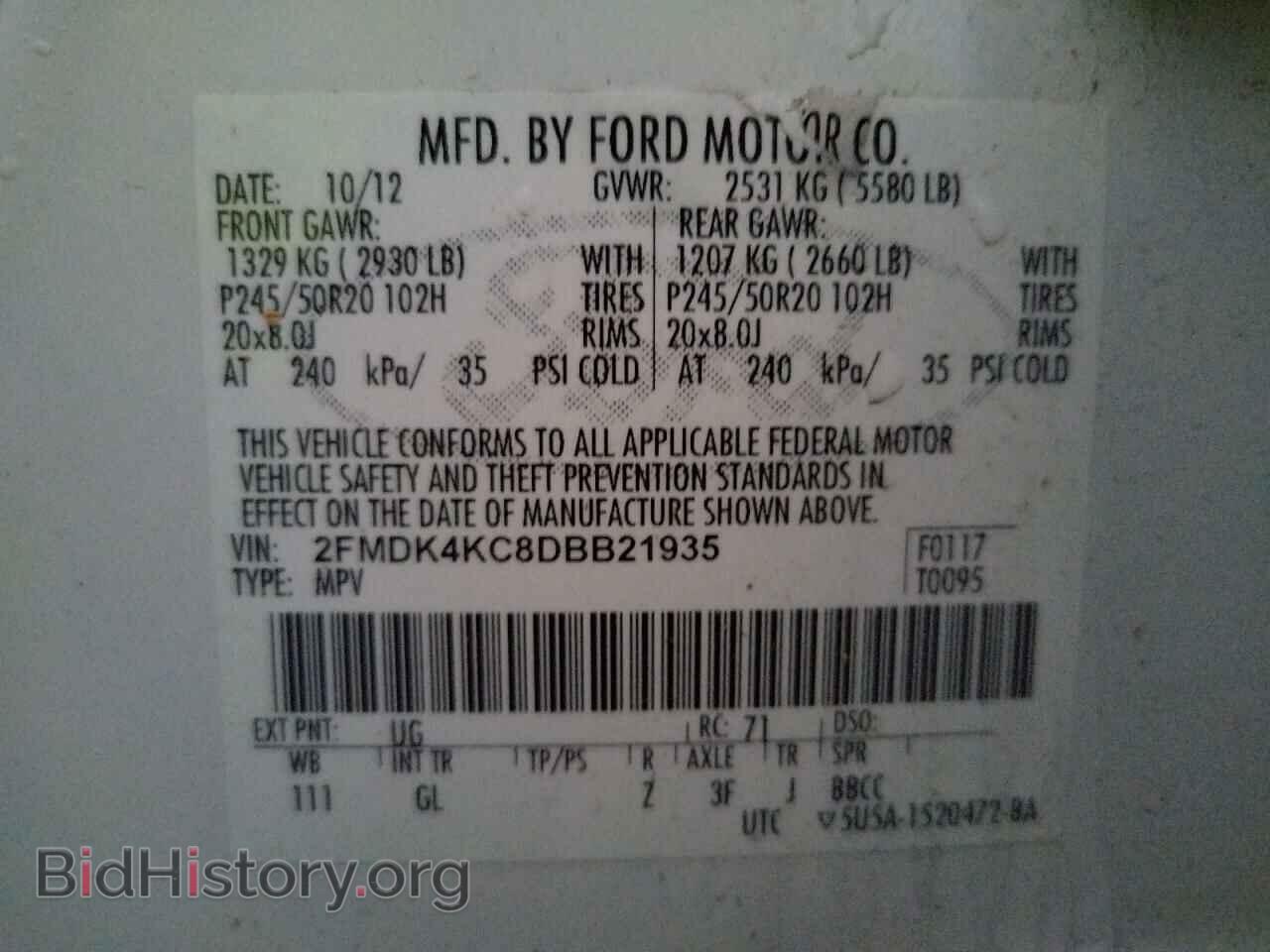 2013 FORD EDGE - VIN: 2FMDK4KC8DBB21935 - Photo 13