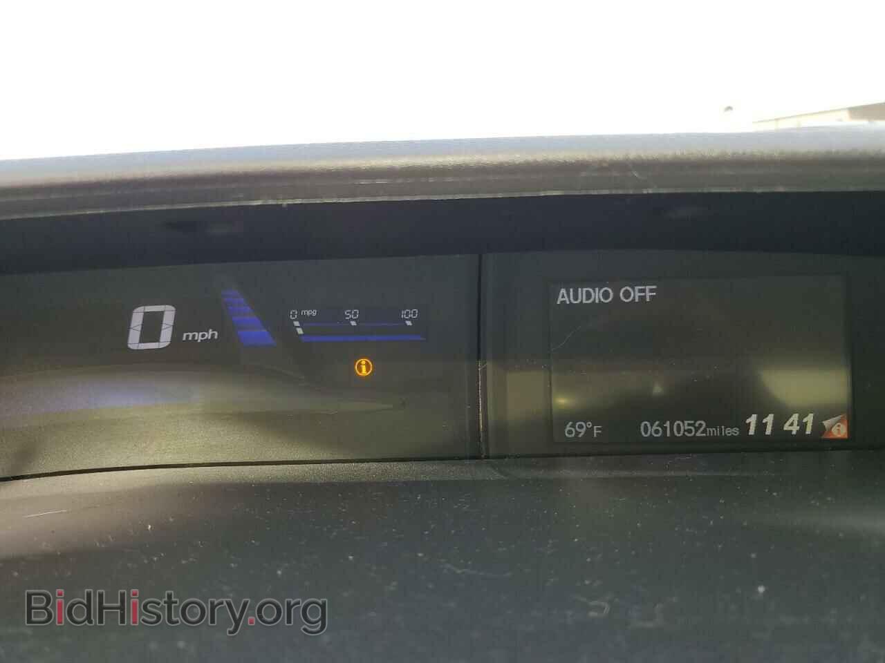 2015 HONDA CIVIC - VIN: 19XFB4F20FE000228 - Фото 9