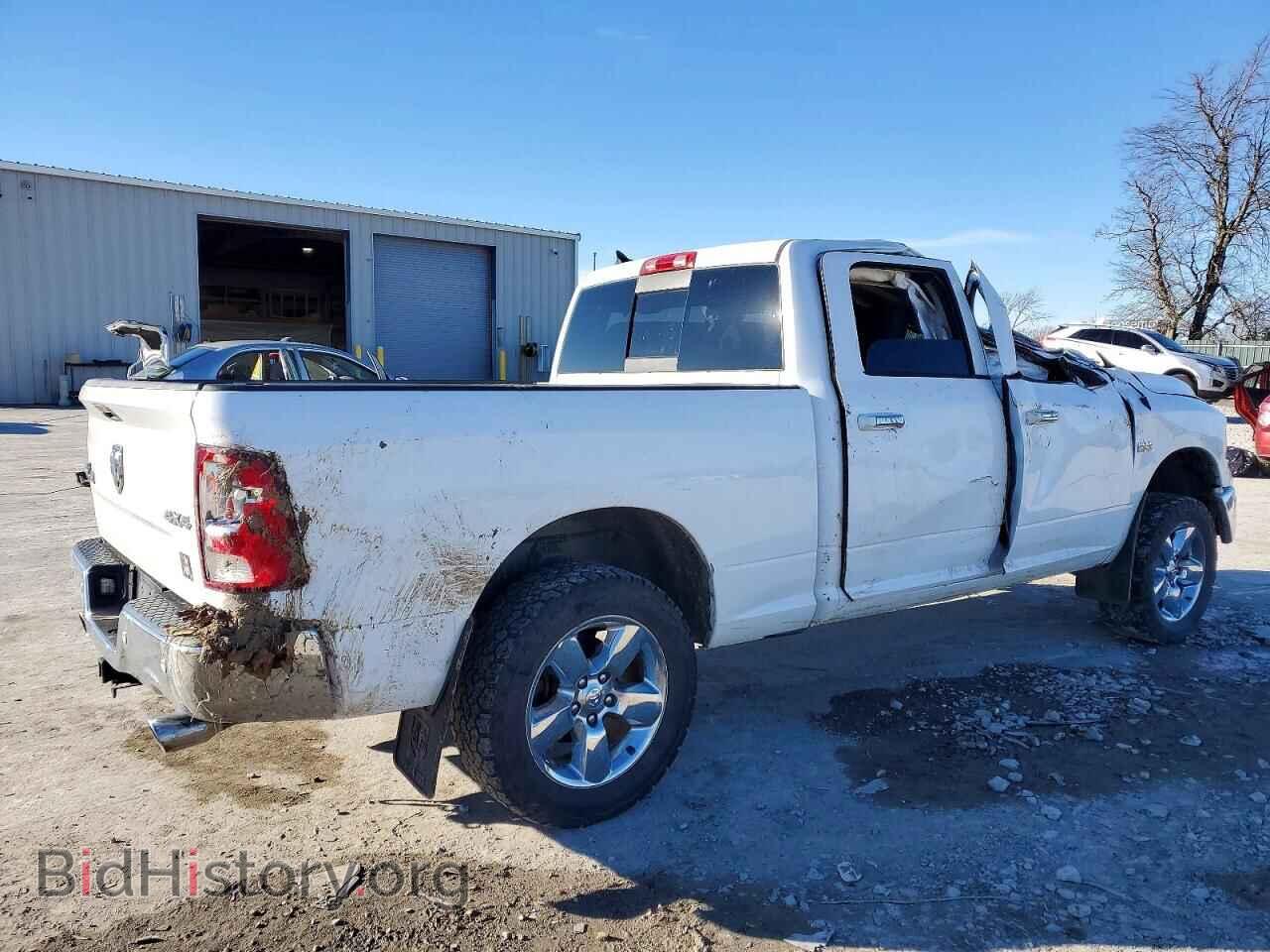 2015 RAM 1500 - VIN: 1C6RR7TT4FS760416 - Photo 3