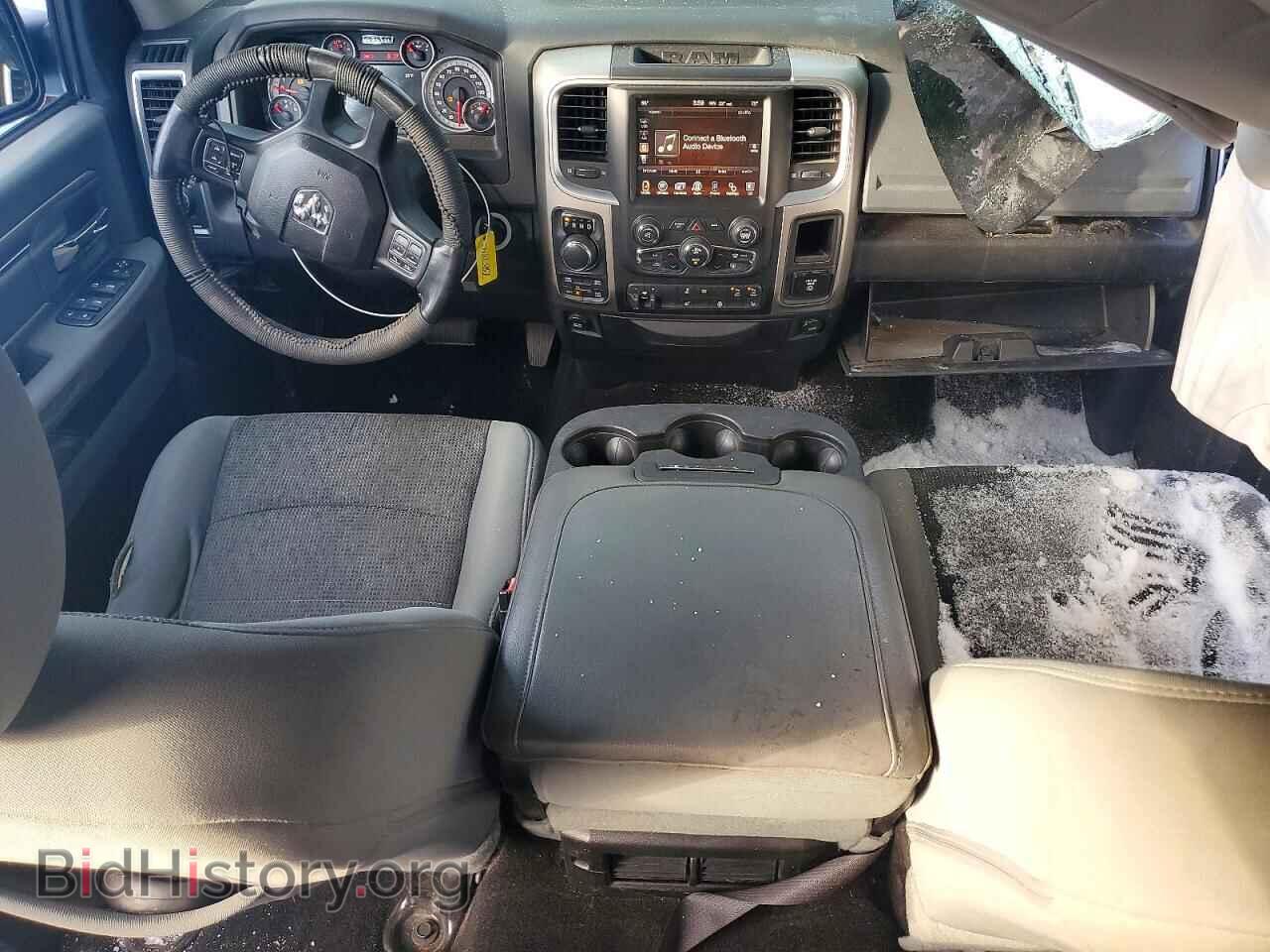 2015 RAM 1500 - VIN: 1C6RR7TT4FS760416 - Photo 8
