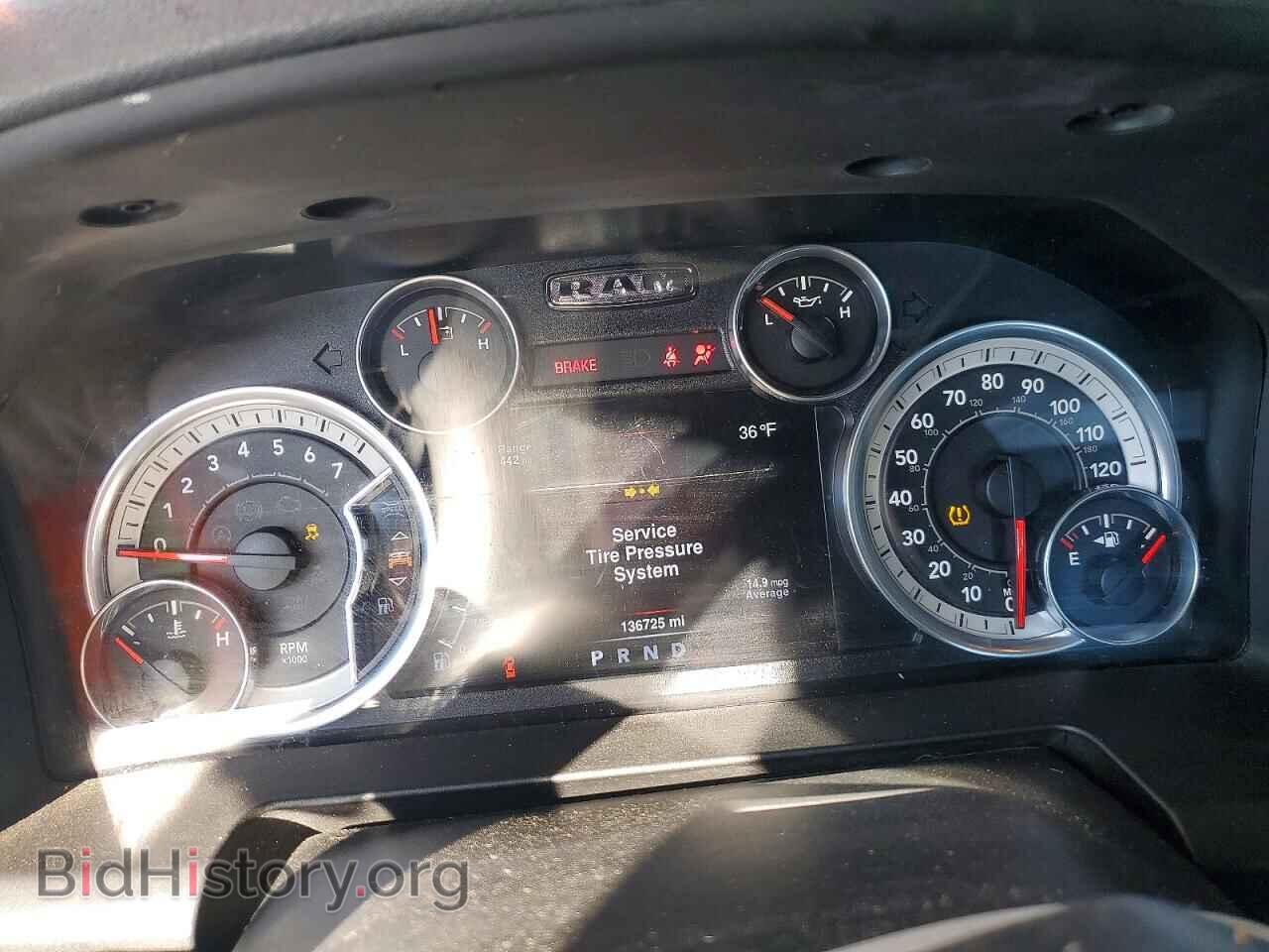 2016 RAM 1500 - VIN: 1C6RR7LT4GS366920 - Фото 9